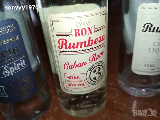 RON-4 ПРАЗНИ МАЛКИ ШИШЕНЦА ЗА КОЛЕКЦИЯ 1212231523, снимка 4 - Колекции - 43380132