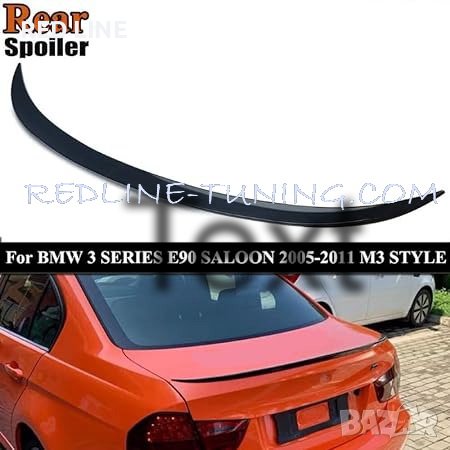 Антикрило, спойлер за заден капак M3 дизайн за BMW e90 05-09г.
