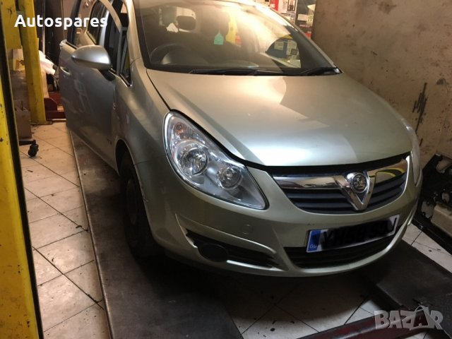 Части за Opel Corsa D. 1.3 CDTI/Eco Flex. 2008г. 75кс