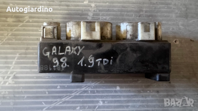 Модул за Вентилатор за Ford Galaxy - 95VW8C616AA, снимка 2 - Части - 51746900