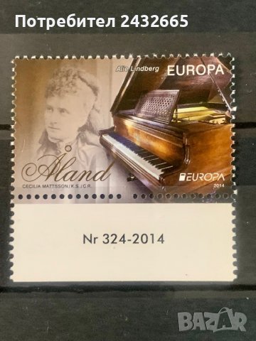 1278. Ааланд 2014 = “  Europa Stamps - Музикални инструменти ”,**, МNH