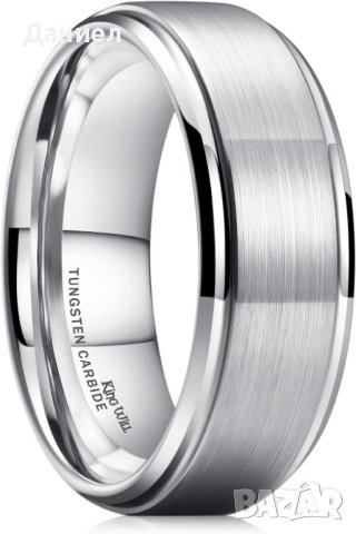 Нов Мъжки пръстен 8 мм волфрам King Will, снимка 2 - Пръстени - 44130737