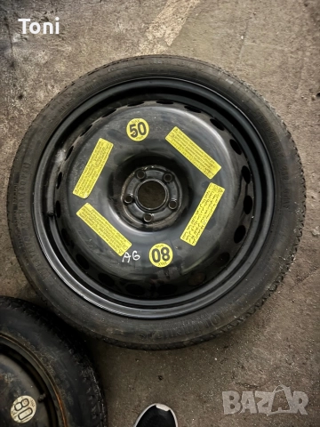 Резервна гума Audi A6/A7 C7