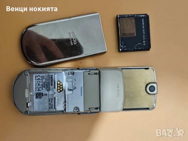 nokia 8800 sirocco gold , снимка 7 - Nokia - 53576033
