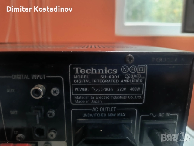 technics su x901, снимка 2 - Аудиосистеми - 51703222