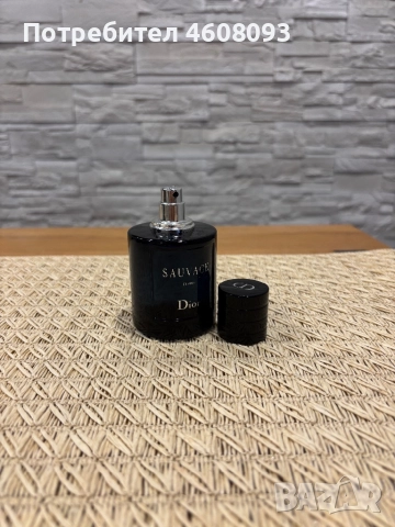 Dior sauvage elixir 60ml чисто нов, неотварян., снимка 2 - Мъжки парфюми - 51881749