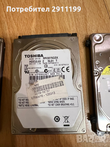 Лот хард дискове, снимка 3 - Твърди дискове - 44881320
