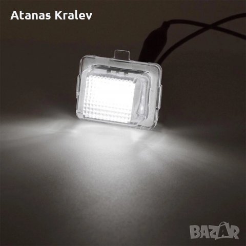 Плафони рег.номер ЛЕД Мерцедес / Mercedes LED, снимка 3 - Аксесоари и консумативи - 32279710