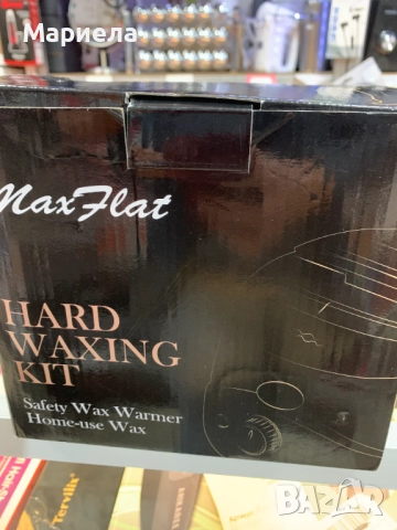 Дигитален нагревател за кола маска / + 300гр. Гранули / 200 мл. олио, снимка 2 - Други - 51918507