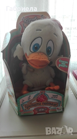 детска играчка- чузикално пате