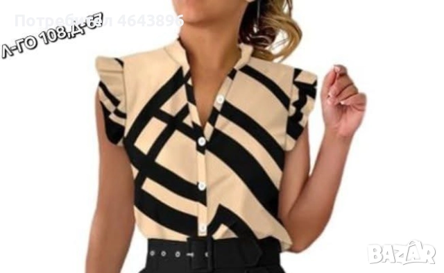 Микс кашони с козметика,дрехи и др , снимка 9 - Декоративна козметика - 52561065