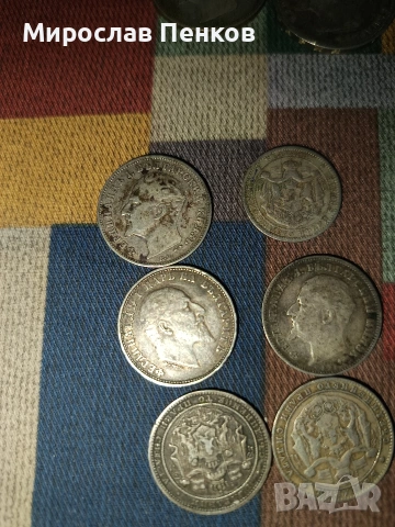 Монети, снимка 4 - Нумизматика и бонистика - 53144524
