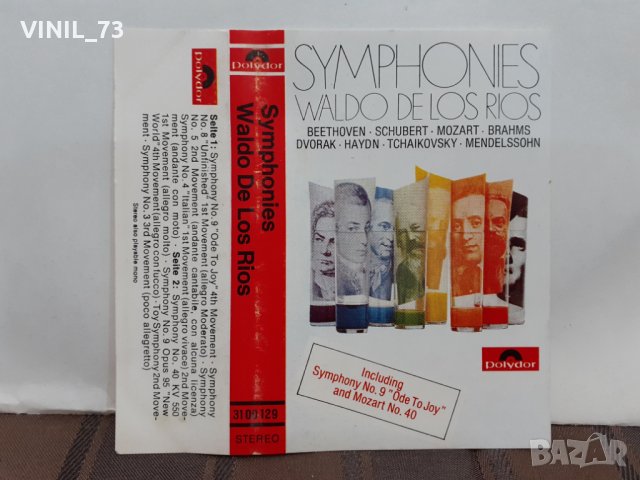  Symphonies- Waldo De Los Rios , снимка 3 - Аудио касети - 32218741