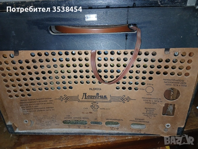 Старинна техника за декорация, снимка 7 - Антикварни и старинни предмети - 53309423