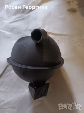 Компенсаторен съд вакуум Ауди 