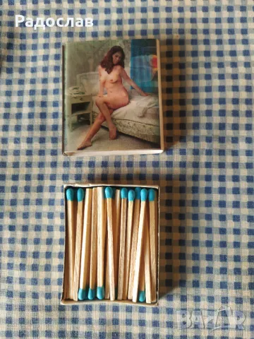 стар кибрит Еротика , снимка 5 - Колекции - 50091063