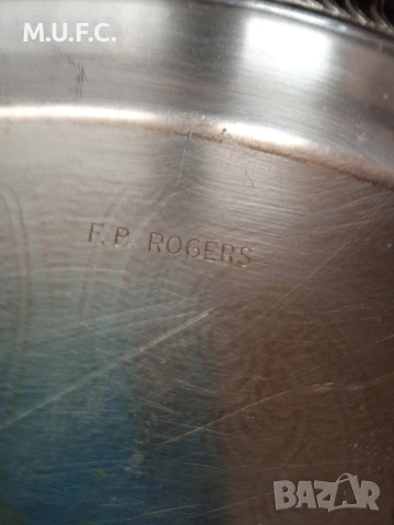 Сребърен поднос F.P.Rogers.1920., снимка 13 - Антикварни и старинни предмети - 53303024