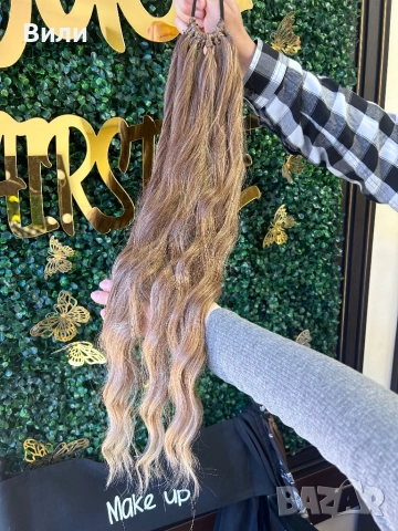 Синтетични опашки 