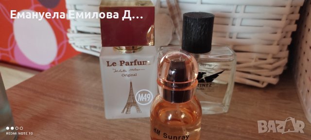 парфюми, снимка 1