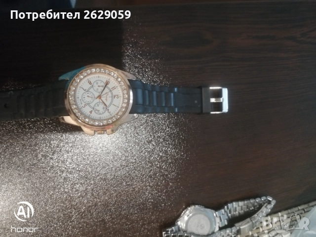 Дамски часовник 