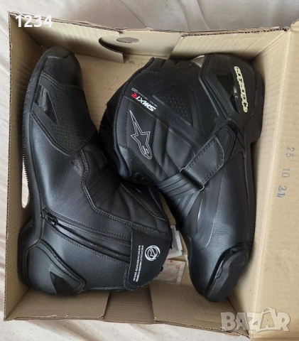 Продавам Alpinestars SMX-1 R V2, Alpinestars SMX-1 R V2 Vented, снимка 6 - Аксесоари и консумативи - 53139089