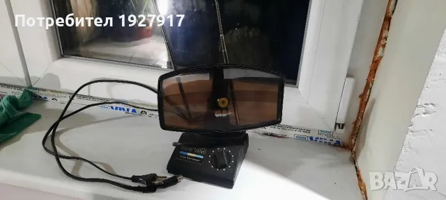 антена, снимка 3 - Приемници и антени - 48263507