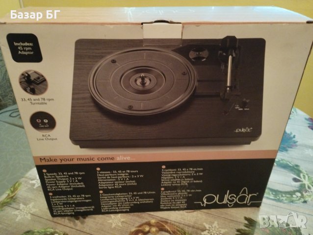 Грамофон pulsar wooden turntable , снимка 7 - Грамофони - 39145051