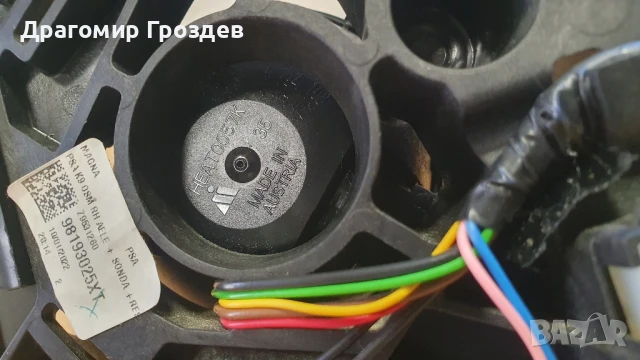 Дясно огледало с Камера и 13 пина за Citroën Berlingo, Peugeot Partner / Берлинго, Партнер, снимка 16 - Части - 51403973