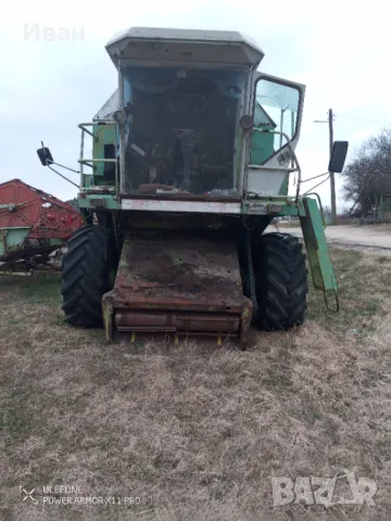 Комбайн Claas Dominator 106 - на части