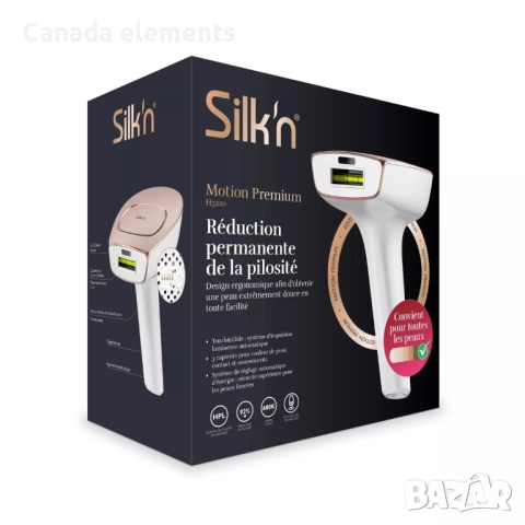 Silk'n Motion Premium е IPL устройство, снимка 2 - Епилатори - 52343135