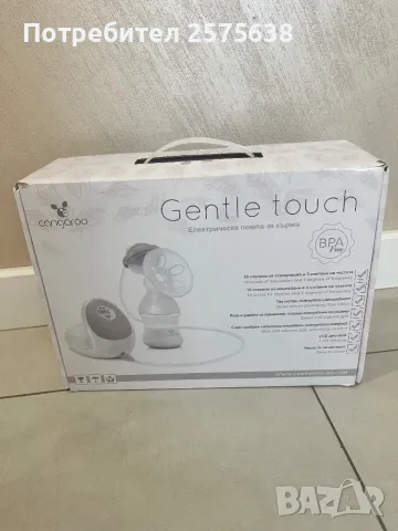 Електрическа помпа за кърма, снимка 3 - Помпи за кърма - 47756096