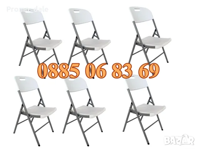 Комплект Сгъваема маса за кетъринг 180/74 см с 6 бр. сгъваеми кетъринг столове, снимка 8 - Други - 49586829