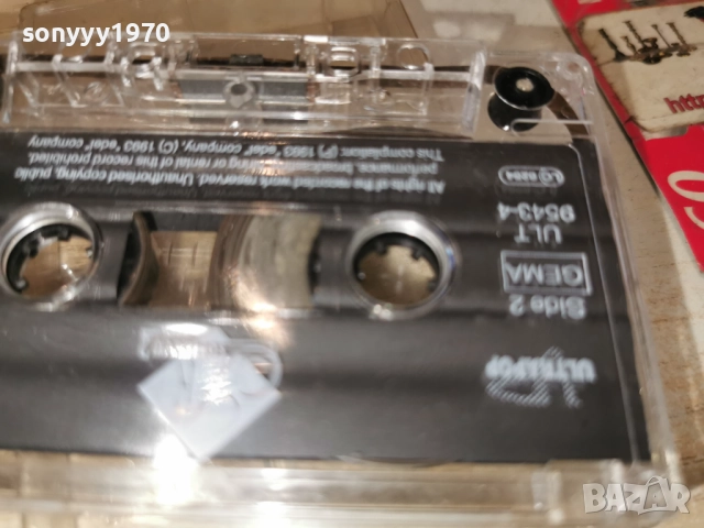 ULTRAPOP-ORIGINAL TAPE 2312251709, снимка 15 - Аудио касети - 52885825