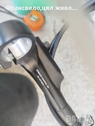 Нова предна хидравлична спирачка за велосипед колело Shimano mt 200, снимка 4 - Части за велосипеди - 49449535