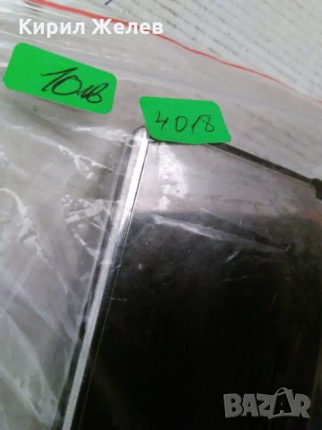 Табакера 4018, снимка 10 - Колекции - 28830773