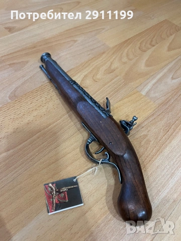 Реплика на кремъклия, снимка 8 - Антикварни и старинни предмети - 53365290