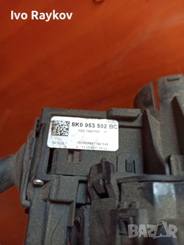 лентов кабел с лостове за Ауди А5. 8K0953568F , 8K0953502bc, снимка 5 - Части - 52498001