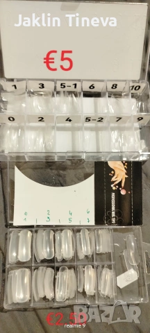 Маникюр/ Педикюр, снимка 7 - Продукти за маникюр - 53575732