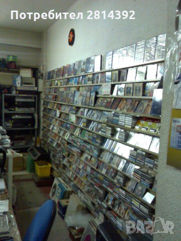 CD Аудио компакт дискове и DVD дискове с музика филми еротика порно DVD и други. ПРОМОЦИЯ, снимка 2 - CD дискове - 32649101