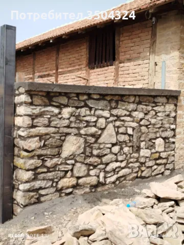 БРИГАДА–МАЙСТОРИ, снимка 6 - Други ремонти - 49700825