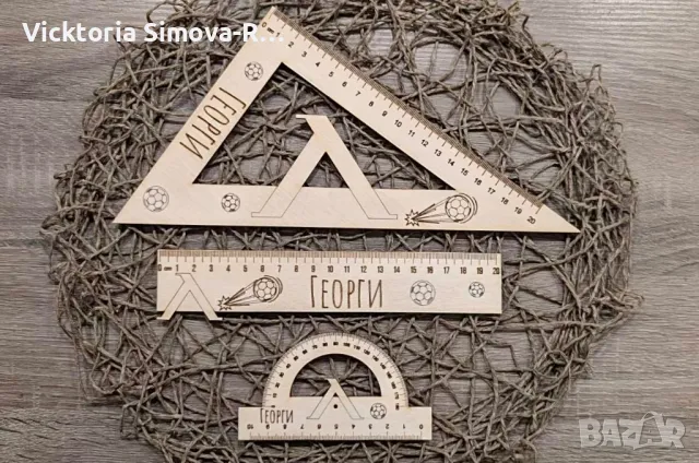 Персонализирани, дървени, ученически помагала, снимка 9 - Ученически пособия, канцеларски материали - 47049002