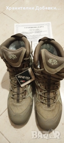 Нови - Тактически обувки Black Eagle Athletic 2.1 - Кубинки GTX Haix - 42, снимка 2 - Мъжки боти - 52745664