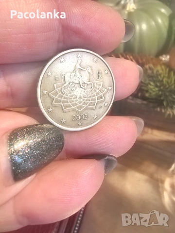 0.50 цента 2002 италия