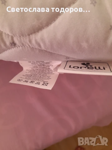 Обиколници и чаршафи , снимка 2 - Спално бельо и завивки - 51031213