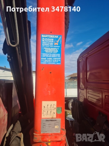 МАН САМОСВАЛ С КРАН, снимка 8 - Камиони - 52540528