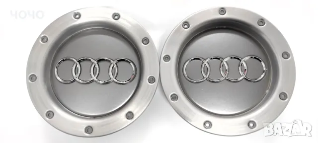 Капачки за АУДИ/AUDI - 146 мм. Цвят: сребрист, сив и черен, снимка 3 - Аксесоари и консумативи - 47603534