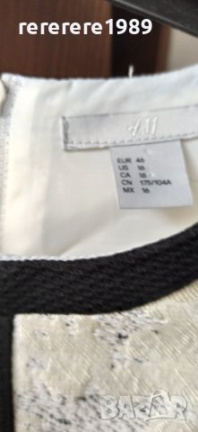 Рокля, снимка 3 - Рокли - 43217864