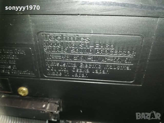 technics made in japan 1904210950, снимка 9 - Аудиосистеми - 32601029