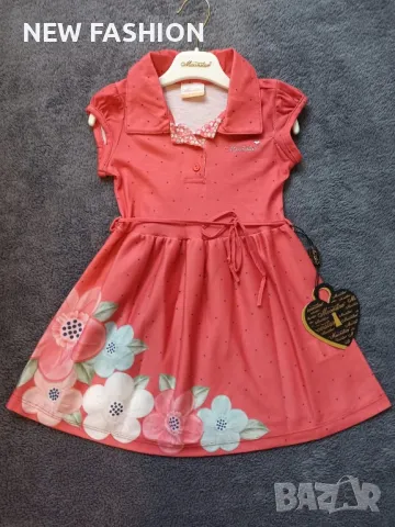 Детска Рокля ✨