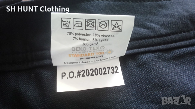 Bekken & Strom HÅNDVERKSBUKSE 4-VEIS STRETCH Work Pant размер 3XL ластичен работен панталон W4-475 , снимка 18 - Панталони - 51982320